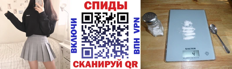 даркнет сайт  Мезень  Амфетамин 98% 