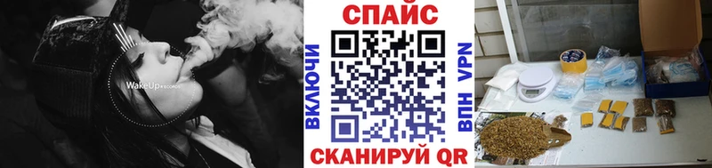 купить   Мезень  Бутират бутик 