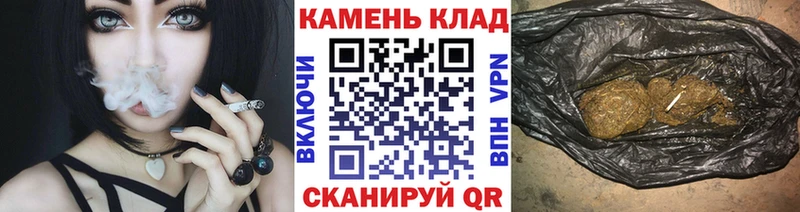 даркнет официальный сайт  хочу наркоту  Мезень  ГАШИШ ice o lator 