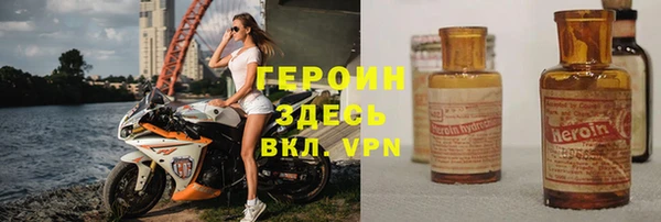 хмурый Богданович