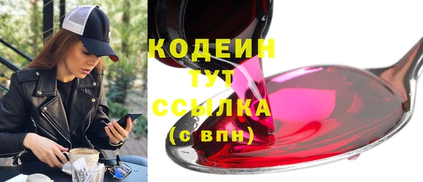хмурый Богданович