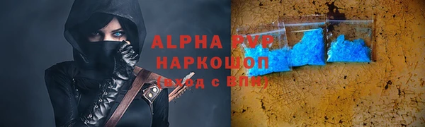 хмурый Богданович