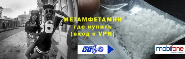 прущий лед Богородицк