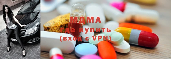 прущий лед Богородицк