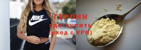 хмурый Богданович