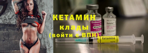 хмурый Богданович