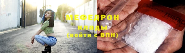 хмурый Богданович