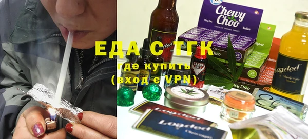 хмурый Богданович