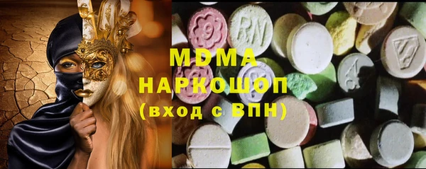 прущий лед Богородицк