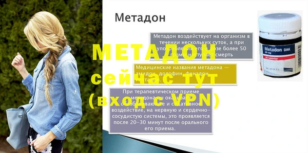 хмурый Богданович