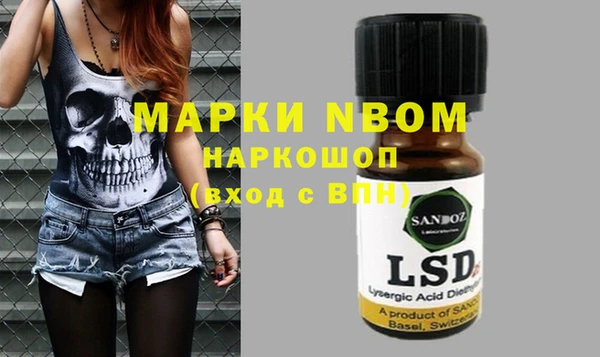 хмурый Богданович