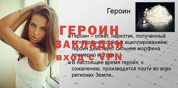 хмурый Богданович
