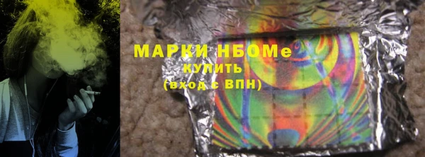 хмурый Богданович