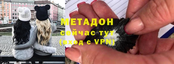 прущий лед Богородицк